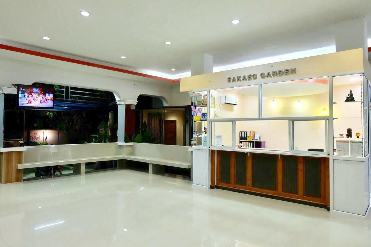 Sakaeogarden Hotel Sa Kaeo Exterior foto